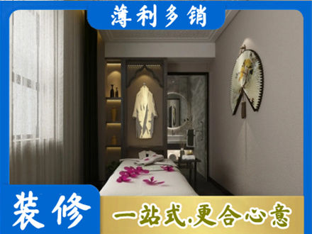 乐山市五通桥正规衣帽间装修