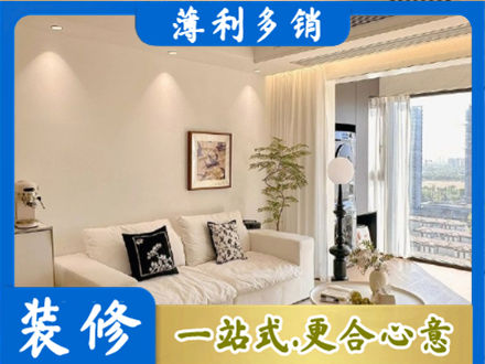 乐山市五通桥正规背景墙装修
