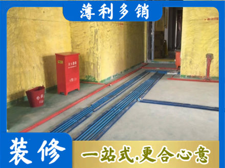 乐山市五通桥水电工程设计