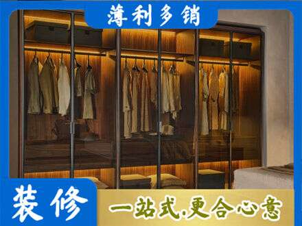 乐山市五通桥定制衣柜鞋柜餐边柜10.jpg