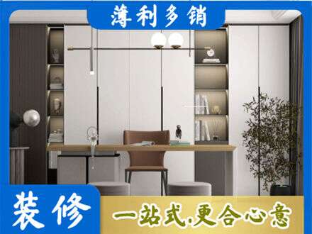 乐山市五通桥书柜定制