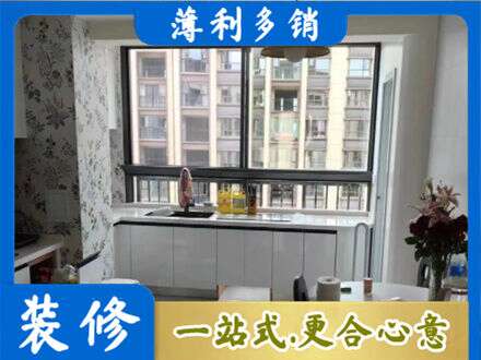 乐山市五通桥定制衣柜鞋柜餐边柜23.jpg