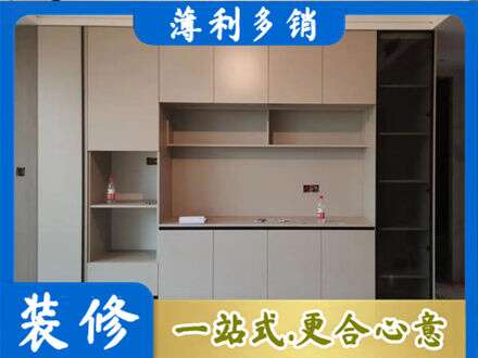 乐山市五通桥定制衣柜鞋柜餐边柜22.jpg