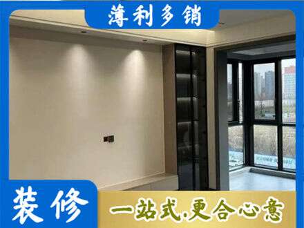 乐山市五通桥定制衣柜鞋柜餐边柜26.jpg