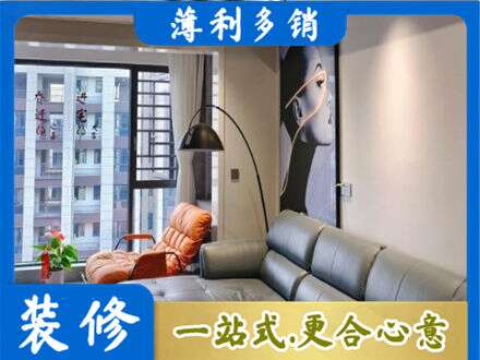 乐山市五通桥墙面刷艺术漆