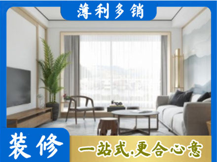 乐山市五通桥阳台装修案例