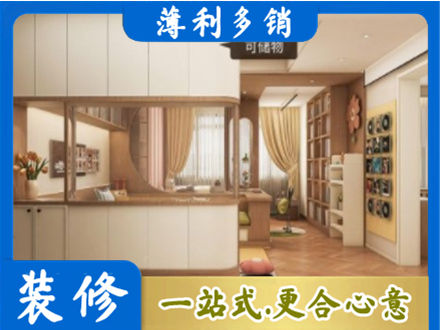 乐山市五通桥衣柜定做案例